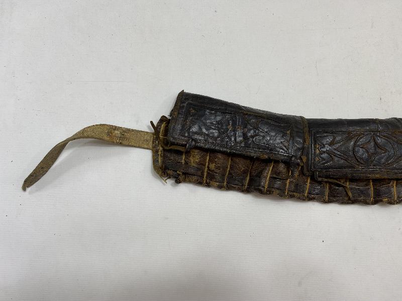 OSMANLI DÖNEMİ DERİ KÜTÜKLÜK 