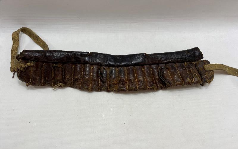 OSMANLI DÖNEMİ DERİ KÜTÜKLÜK 