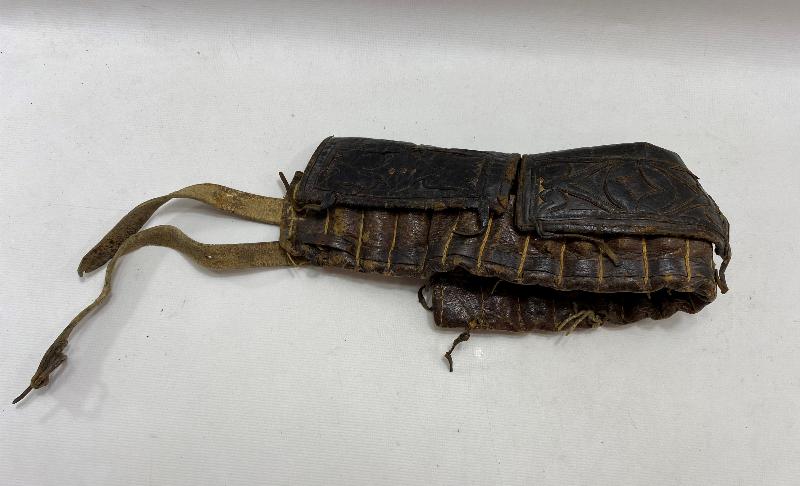 OSMANLI DÖNEMİ DERİ KÜTÜKLÜK 