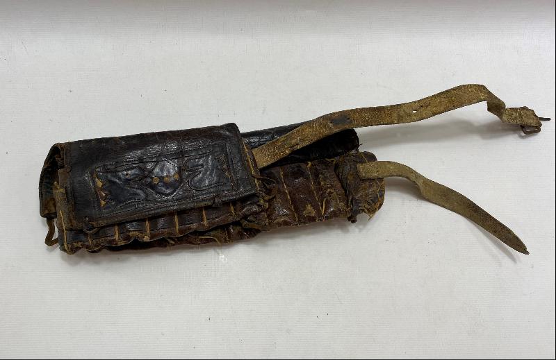 OSMANLI DÖNEMİ DERİ KÜTÜKLÜK 