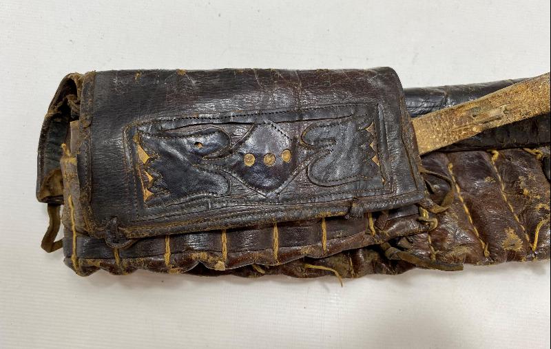 OSMANLI DÖNEMİ DERİ KÜTÜKLÜK 