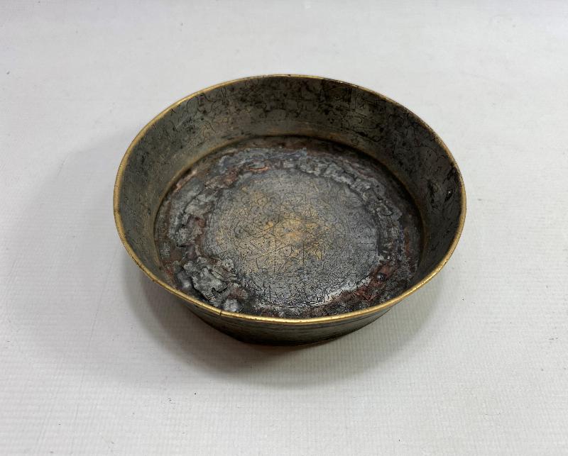 OSMANLI DÖNEMİ İÇİ AYET VE DUALAR YAZILI ŞİFA TASI 