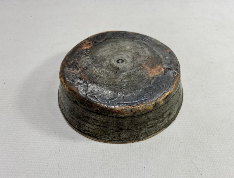 OSMANLI DÖNEMİ İÇİ AYET VE DUALAR YAZILI ŞİFA TASI 