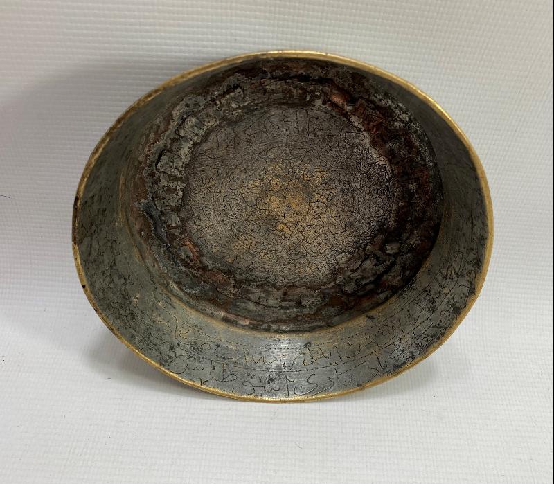 OSMANLI DÖNEMİ İÇİ AYET VE DUALAR YAZILI ŞİFA TASI 