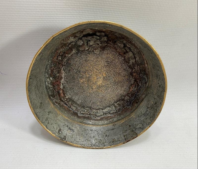 OSMANLI DÖNEMİ İÇİ AYET VE DUALAR YAZILI ŞİFA TASI 