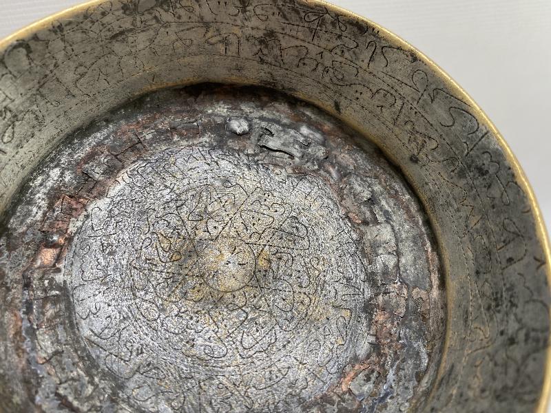 OSMANLI DÖNEMİ İÇİ AYET VE DUALAR YAZILI ŞİFA TASI 