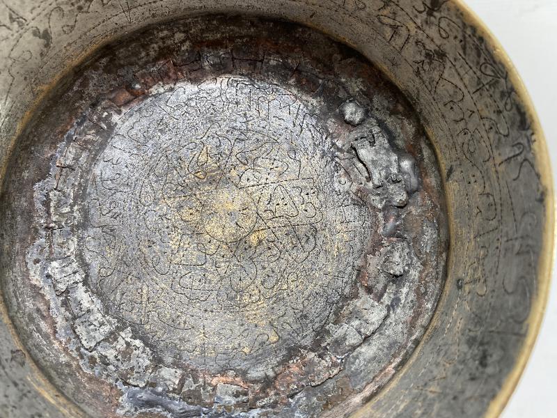 OSMANLI DÖNEMİ İÇİ AYET VE DUALAR YAZILI ŞİFA TASI 