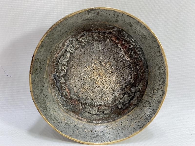 OSMANLI DÖNEMİ İÇİ AYET VE DUALAR YAZILI ŞİFA TASI 