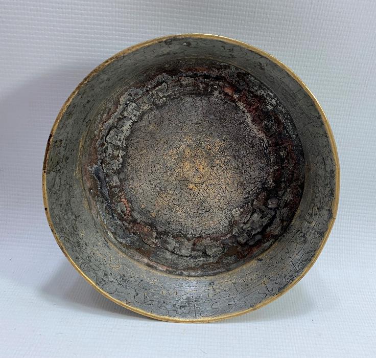 OSMANLI DÖNEMİ İÇİ AYET VE DUALAR YAZILI ŞİFA TASI 