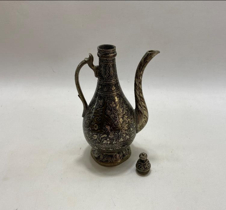 OSMANLI DÖNEMİ TUĞRALI ZEMZEM SÜRAHİSİ