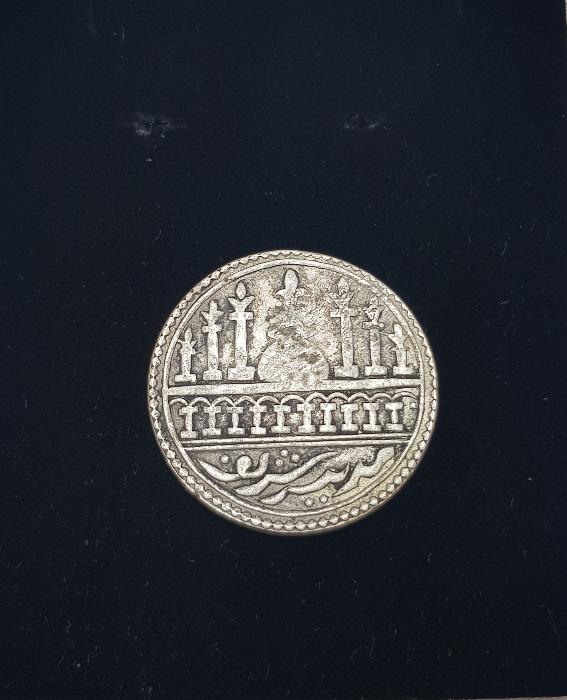 OSMANLI DÖNEMİ, ÜZERİNDE MEDİNE-İ ŞERİF, DÖRT HALİFE VE KELİME-İ TEVHİD YAZILI GÜMÜŞ JETON 