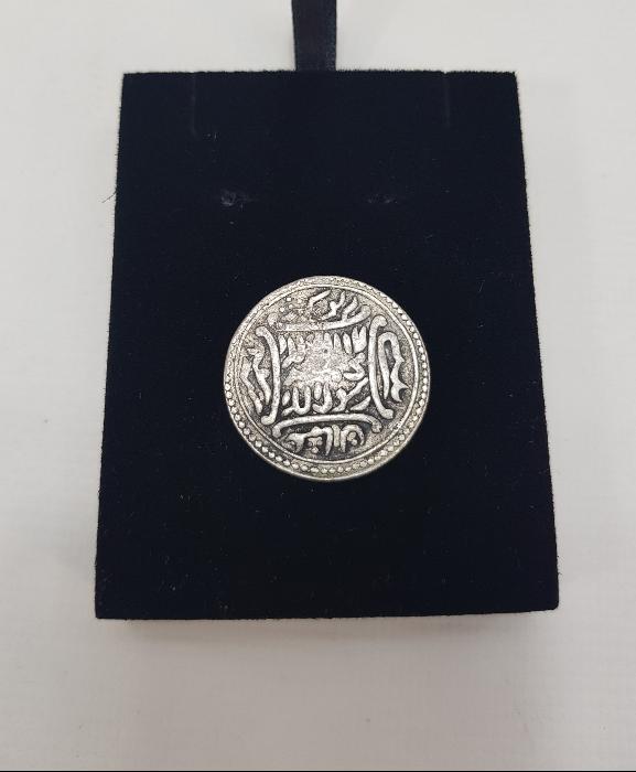 OSMANLI DÖNEMİ, ÜZERİNDE MEDİNE-İ ŞERİF, DÖRT HALİFE VE KELİME-İ TEVHİD YAZILI GÜMÜŞ JETON 