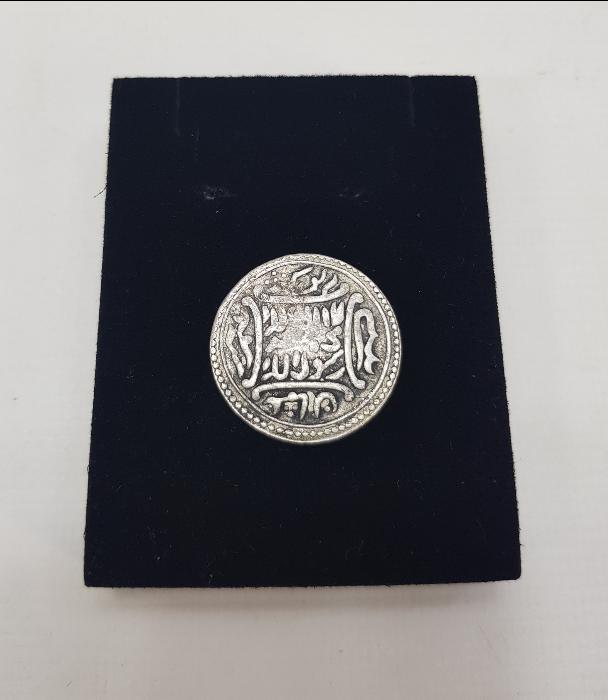 OSMANLI DÖNEMİ, ÜZERİNDE MEDİNE-İ ŞERİF, DÖRT HALİFE VE KELİME-İ TEVHİD YAZILI GÜMÜŞ JETON 