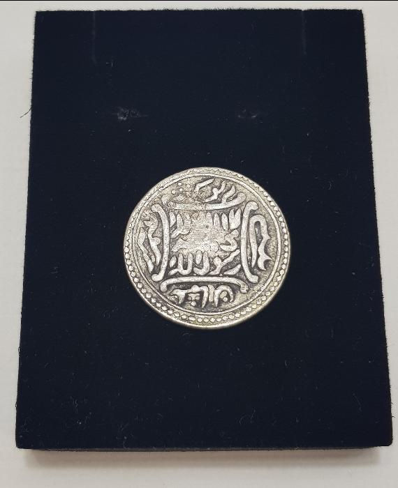 OSMANLI DÖNEMİ, ÜZERİNDE MEDİNE-İ ŞERİF, DÖRT HALİFE VE KELİME-İ TEVHİD YAZILI GÜMÜŞ JETON 