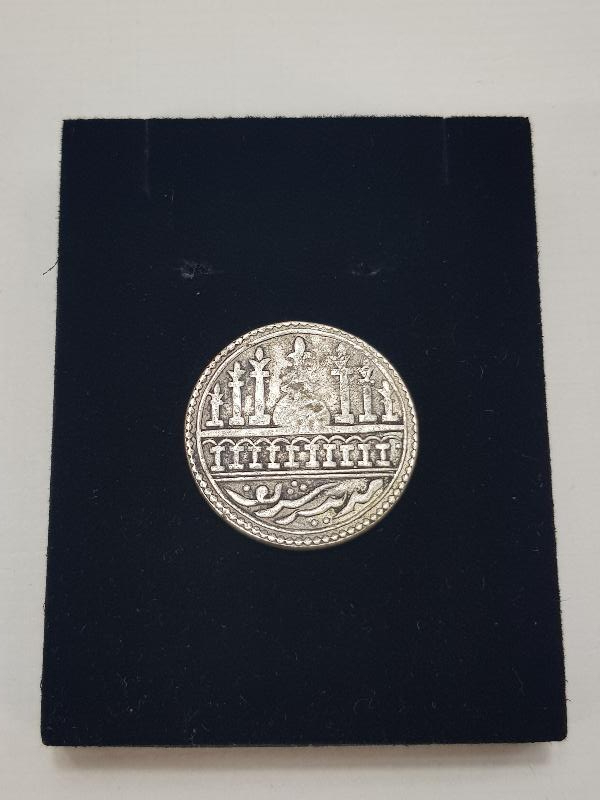 OSMANLI DÖNEMİ, ÜZERİNDE MEDİNE-İ ŞERİF, DÖRT HALİFE VE KELİME-İ TEVHİD YAZILI GÜMÜŞ JETON 