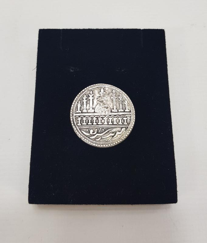 OSMANLI DÖNEMİ, ÜZERİNDE MEDİNE-İ ŞERİF, DÖRT HALİFE VE KELİME-İ TEVHİD YAZILI GÜMÜŞ JETON 