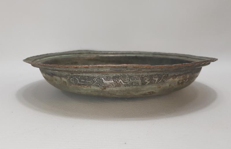 OSMANLI DÖNEMİ YENİÇERİ İŞİ BAKIR TABAK 