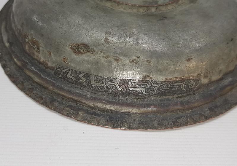 OSMANLI DÖNEMİ YENİÇERİ İŞİ BAKIR TABAK 