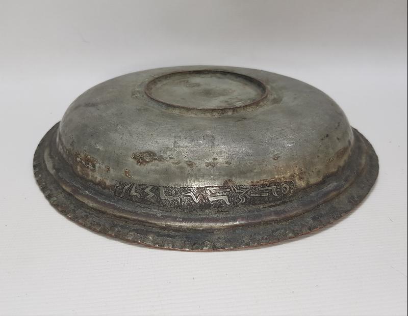 OSMANLI DÖNEMİ YENİÇERİ İŞİ BAKIR TABAK 