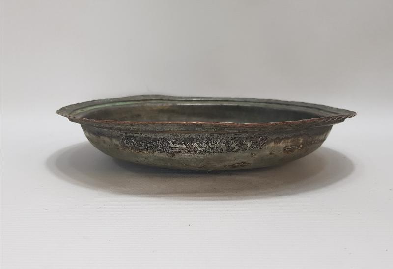 OSMANLI DÖNEMİ YENİÇERİ İŞİ BAKIR TABAK 