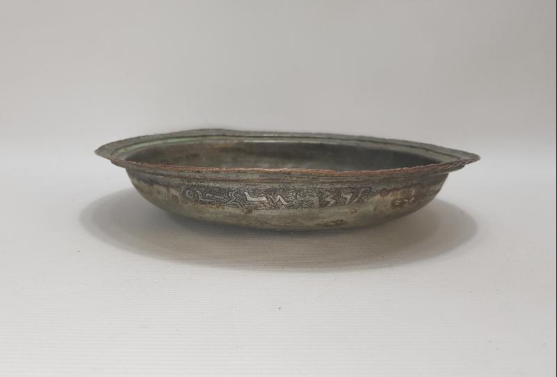 OSMANLI DÖNEMİ YENİÇERİ İŞİ BAKIR TABAK 