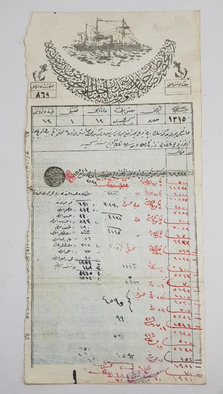 OSMANLI GEMİ RUHSATNAMESİ 