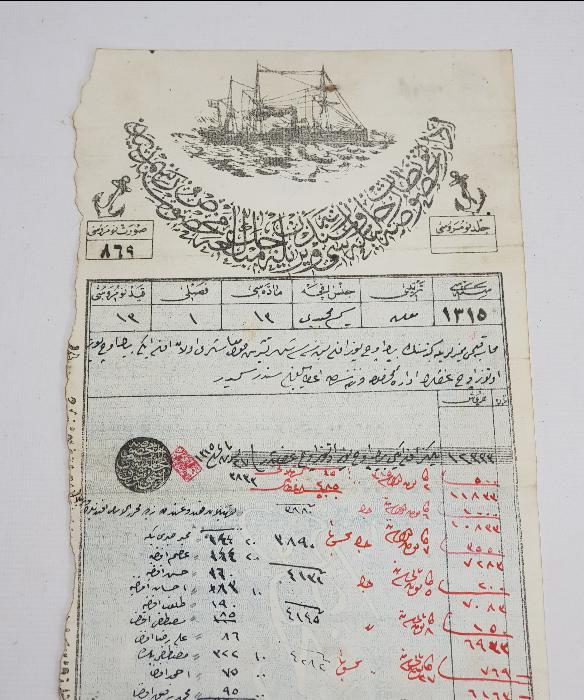 OSMANLI GEMİ RUHSATNAMESİ 