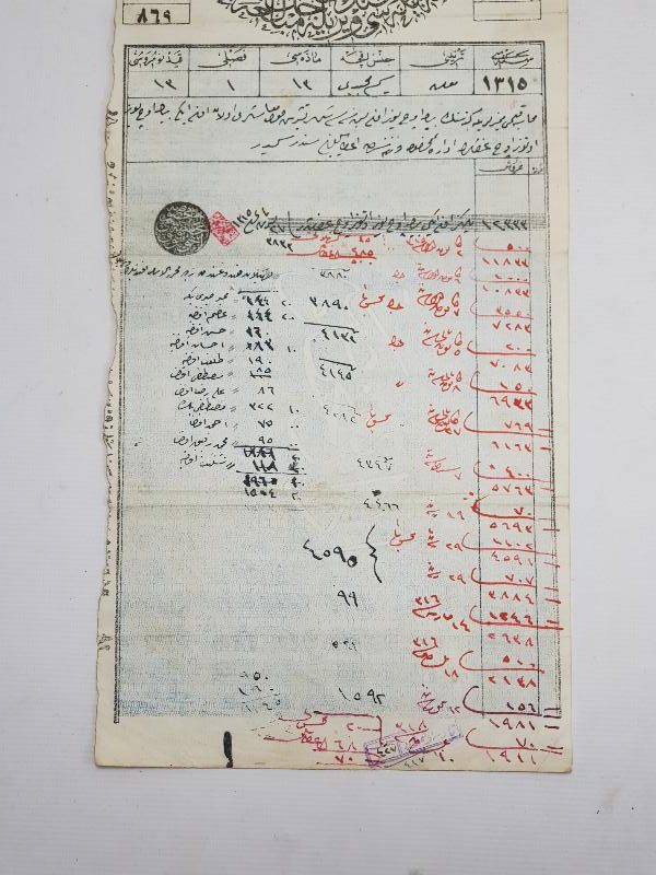 OSMANLI GEMİ RUHSATNAMESİ 