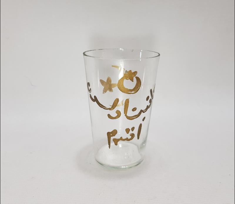 OSMANLICA AFİYET OLSUN EFENDİM YAZILI KESME CAM BARDAK 