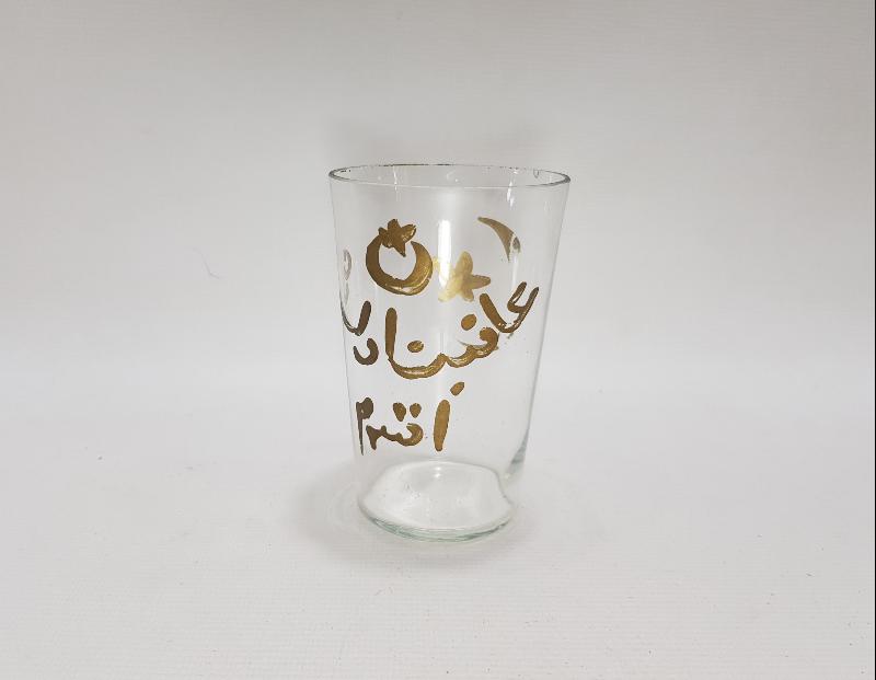 OSMANLICA AFİYET OLSUN EFENDİM YAZILI KESME CAM BARDAK 