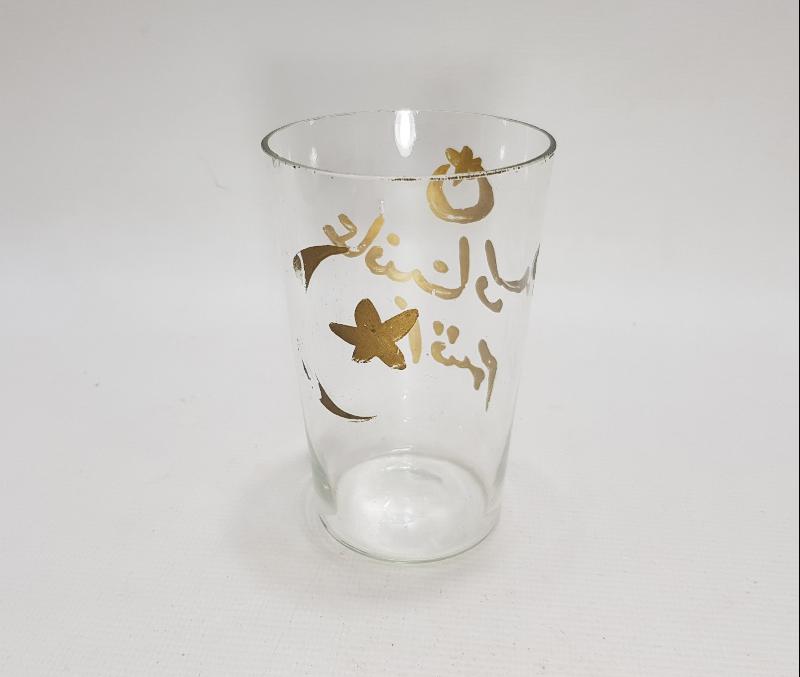 OSMANLICA AFİYET OLSUN EFENDİM YAZILI KESME CAM BARDAK 