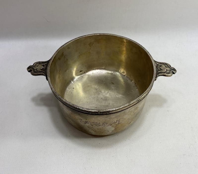 OSMANLICA ANKARA PALAS YAZILI GÜMÜŞ KAPLAMA TENCERE