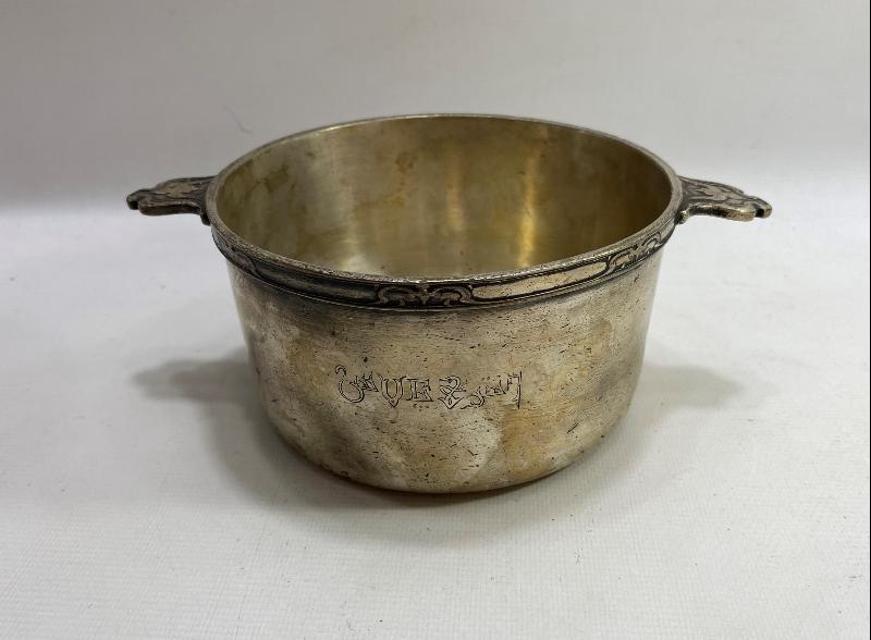 OSMANLICA ANKARA PALAS YAZILI GÜMÜŞ KAPLAMA TENCERE