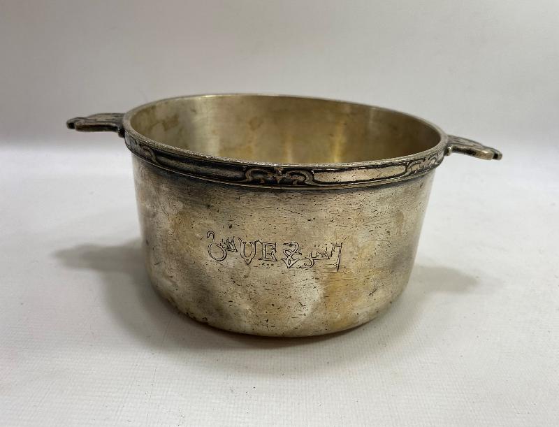 OSMANLICA ANKARA PALAS YAZILI GÜMÜŞ KAPLAMA TENCERE