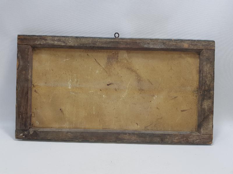 OSMANLICA EL YAZMA HAT LEVHA 