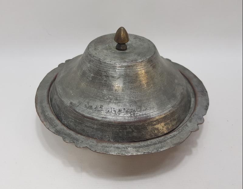 OSMANLICA YAZILI SARAY İŞİ KAPAKLI SAHAN 