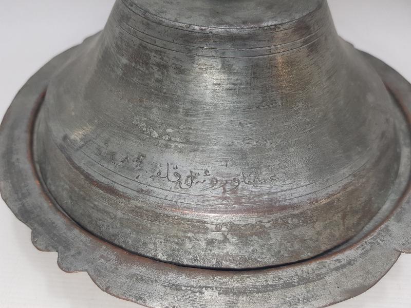 OSMANLICA YAZILI SARAY İŞİ KAPAKLI SAHAN 