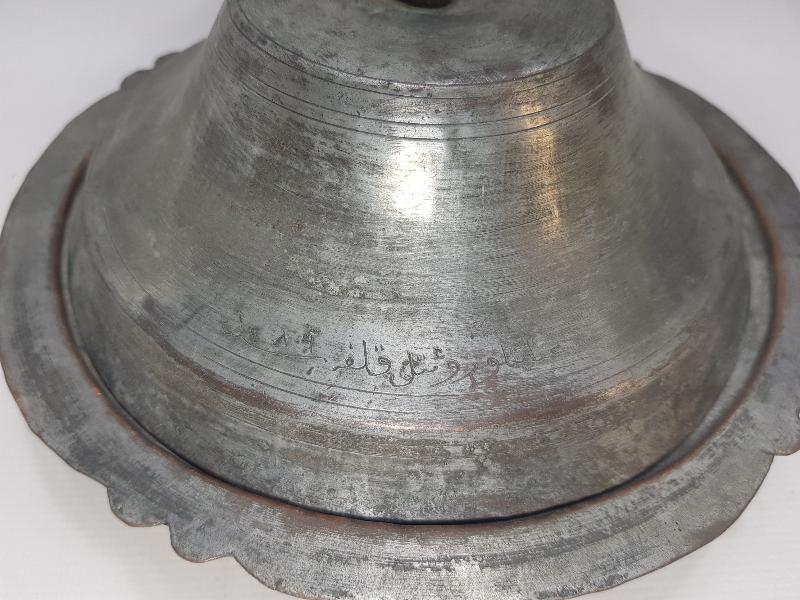 OSMANLICA YAZILI SARAY İŞİ KAPAKLI SAHAN 