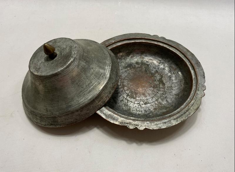 OSMANLICA YAZILI SARAY İŞİ KAPAKLI SAHAN 