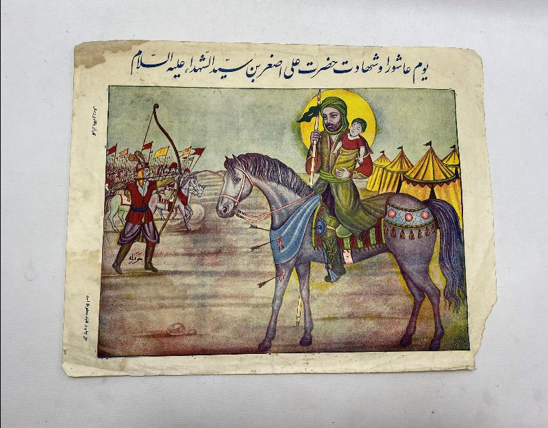 SAVAŞ MEYDANINDA HAZRETİ ALİ TEAMALI DİNİ TABLO 