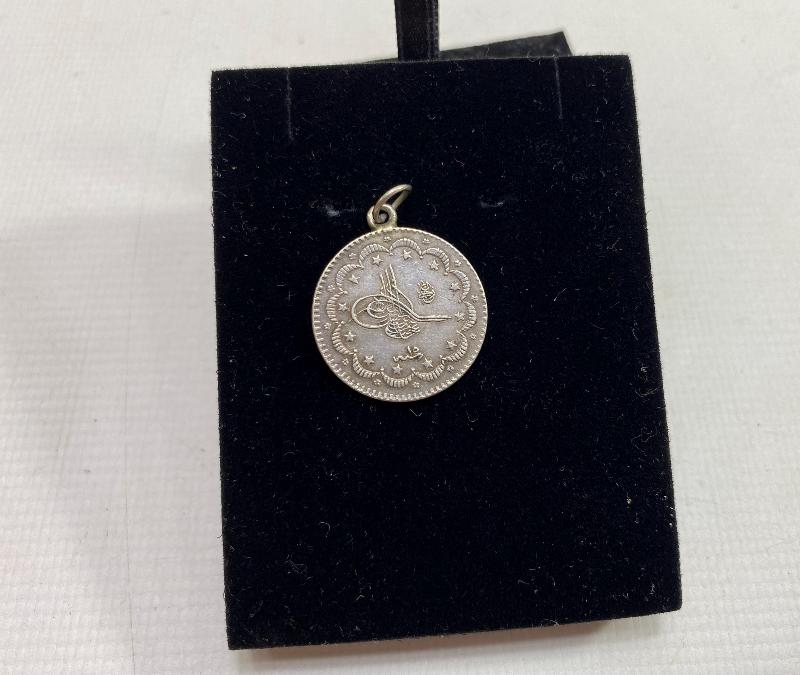 SULTAN ABDÜLHAMİD DÖNEMİ 1293/15 GÜMÜŞ 5 KURUŞ