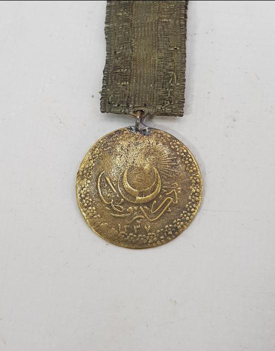 YADİGARI VATAN MADALYASI 