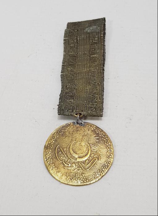 YADİGARI VATAN MADALYASI 