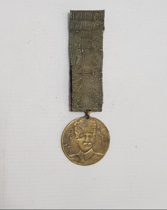 YADİGARI VATAN MADALYASI 