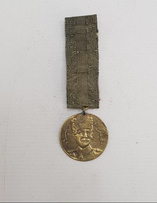 YADİGARI VATAN MADALYASI 