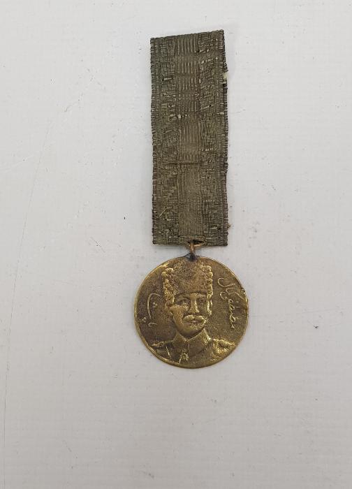 YADİGARI VATAN MADALYASI 