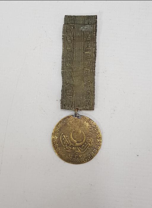 YADİGARI VATAN MADALYASI 