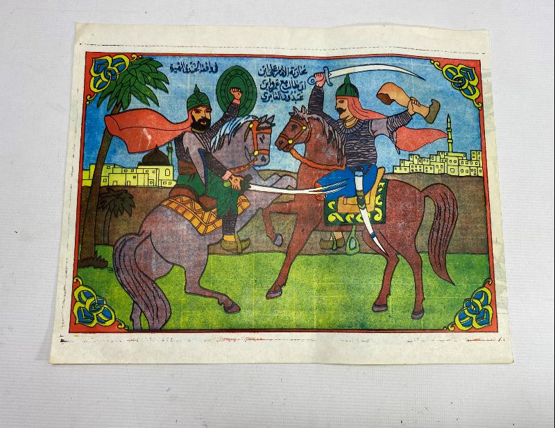 HAZRETİ ALİ'NİN AMR BİN VUD'UN BACAĞINI KESMESİ KONULU TABLO 