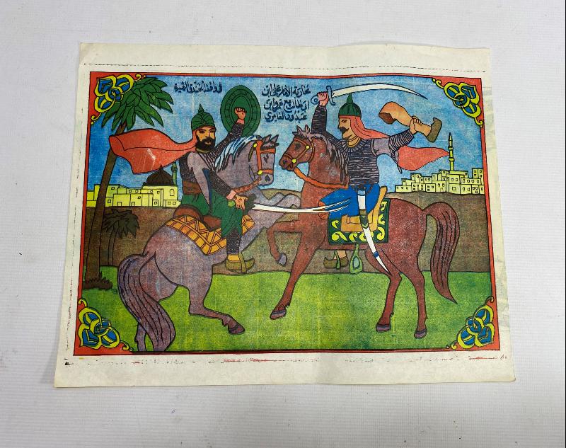 HAZRETİ ALİ'NİN AMR BİN VUD'UN BACAĞINI KESMESİ KONULU TABLO 