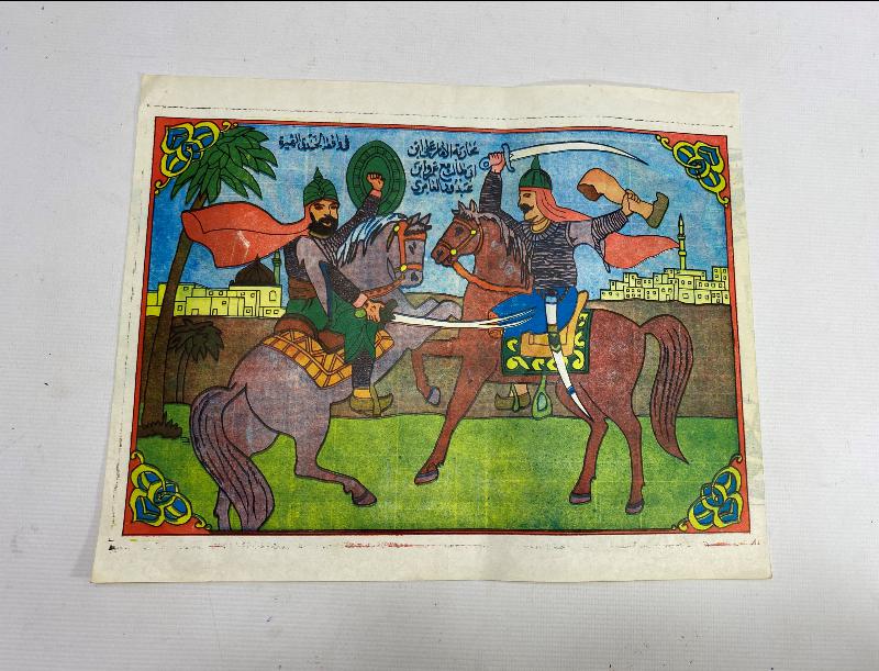 HAZRETİ ALİ'NİN AMR BİN VUD'UN BACAĞINI KESMESİ KONULU TABLO 